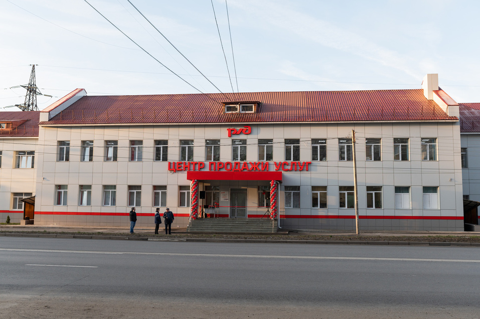 Отправка грузов по железной дороге: в формате «от двери до двери» 2 Отправка грузов по железной дороге: в формате «от двери до двери» 2