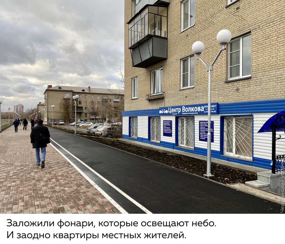 «Функция "посидеть" недоступна»: новую набережную озера Смолино раскритиковали в соцсетях 1 «Функция "посидеть" недоступна»: новую набережную озера Смолино раскритиковали в соцсетях 1