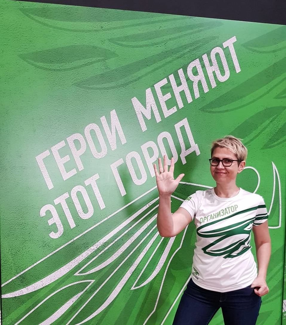 «Беги герой», Intervals и ЦИПР. Герои номинации «Человек года в организации событий»
1 «Беги герой», Intervals и ЦИПР. Герои номинации «Человек года в организации событий»
1