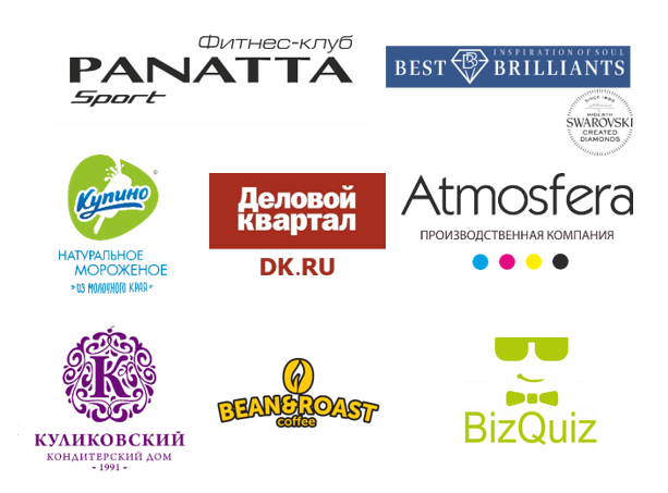 12 ноября в Новосибирске пройдет интеллектуально-развлекательная игра - бизнес-квиз! 1 12 ноября в Новосибирске пройдет интеллектуально-развлекательная игра - бизнес-квиз! 1