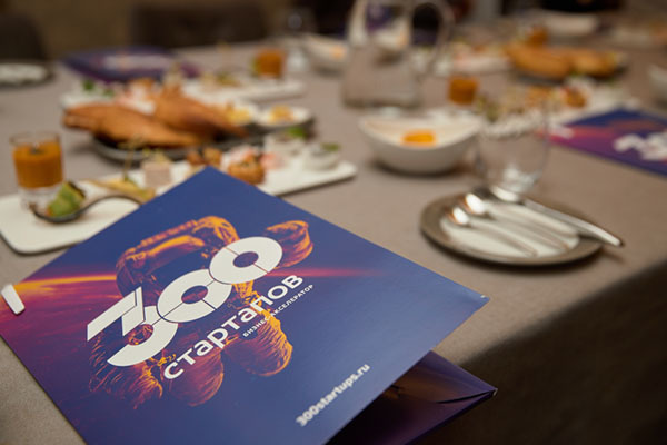 Вкусный или полезный: кого выбрали эксперты «Стартапа года. food project» 5 Вкусный или полезный: кого выбрали эксперты «Стартапа года. food project» 5