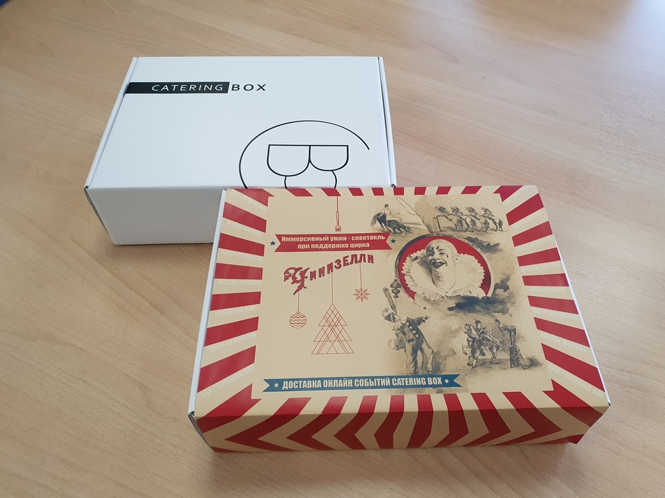 «Все говорили, что это невозможно, а мы сделали». СATERING BOX — новый тренд 4 «Все говорили, что это невозможно, а мы сделали». СATERING BOX — новый тренд 4