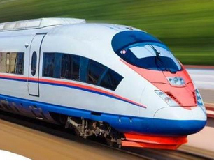 ГОСУДАРСТВЕННО-ЧАСТНОЕ ПАРТНЕРСТВО: инвестиции в настоящее - Деловой квартал 4