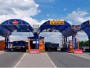 ГОСУДАРСТВЕННО-ЧАСТНОЕ ПАРТНЕРСТВО: инвестиции в настоящее - Деловой квартал 5