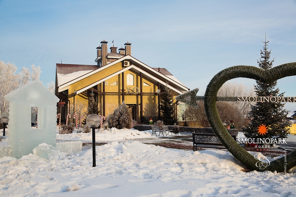 SMOLINOPARK: время сказочных событий 1 SMOLINOPARK: время сказочных событий 1