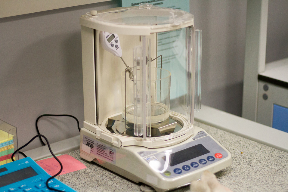 Лаборатория Лаборатория