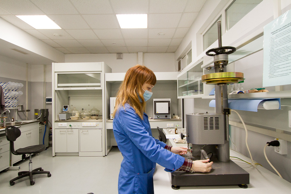 В лаборатории В лаборатории