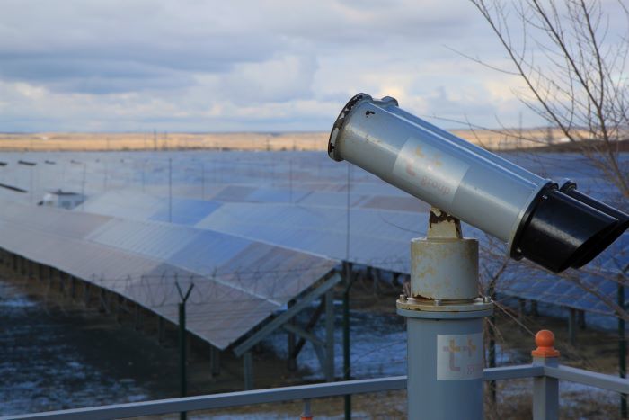 Смотровая площадка Смотровая площадка