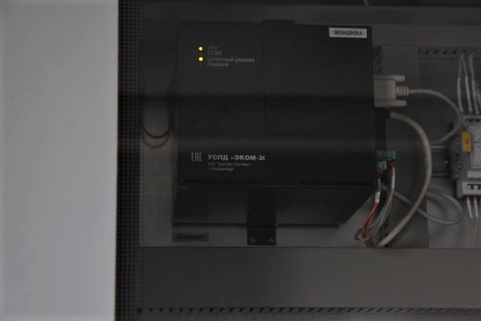 Оборудование из Екатеринбурга Оборудование из Екатеринбурга