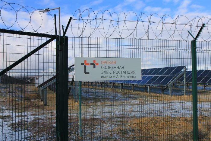 Вход на станцию Вход на станцию