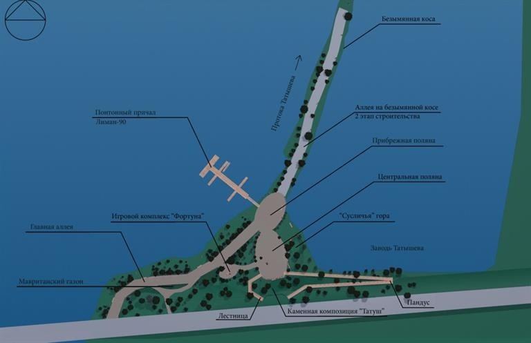 На острове Татышев приступили к строительству причала
1 На острове Татышев приступили к строительству причала
1