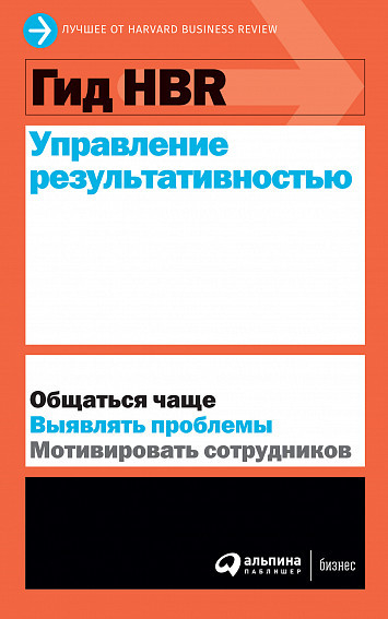 Что читать? 9 главных книг ноября с Марией Райдер 2 Что читать? 9 главных книг ноября с Марией Райдер 2