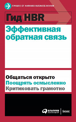 Что читать? 9 главных книг ноября с Марией Райдер 1 Что читать? 9 главных книг ноября с Марией Райдер 1