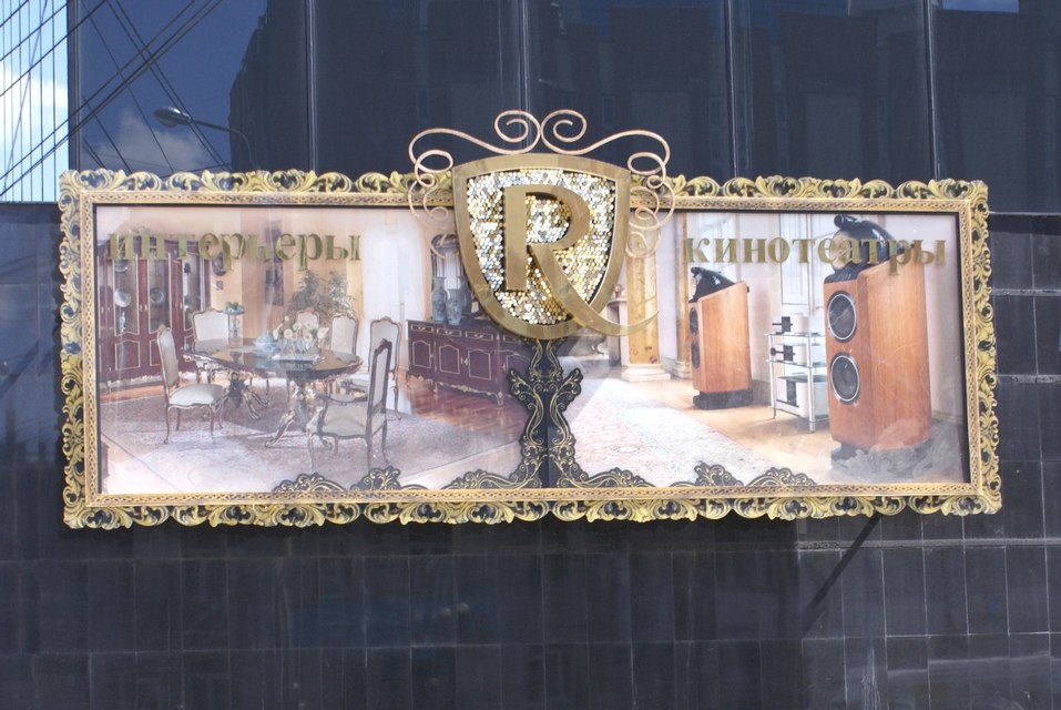 Spectr-Print: сделают вас узнаваемыми 1 Spectr-Print: сделают вас узнаваемыми 1