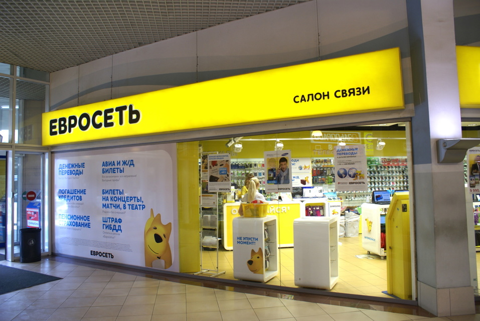 Spectr-Print: сделают вас узнаваемыми 2 Spectr-Print: сделают вас узнаваемыми 2