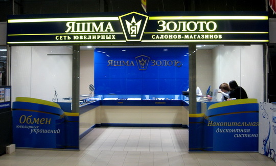 Spectr-Print: сделают вас узнаваемыми 5 Spectr-Print: сделают вас узнаваемыми 5