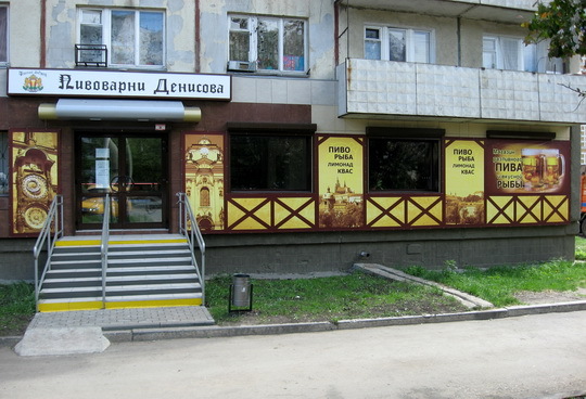 Spectr-Print: сделают вас узнаваемыми 6 Spectr-Print: сделают вас узнаваемыми 6