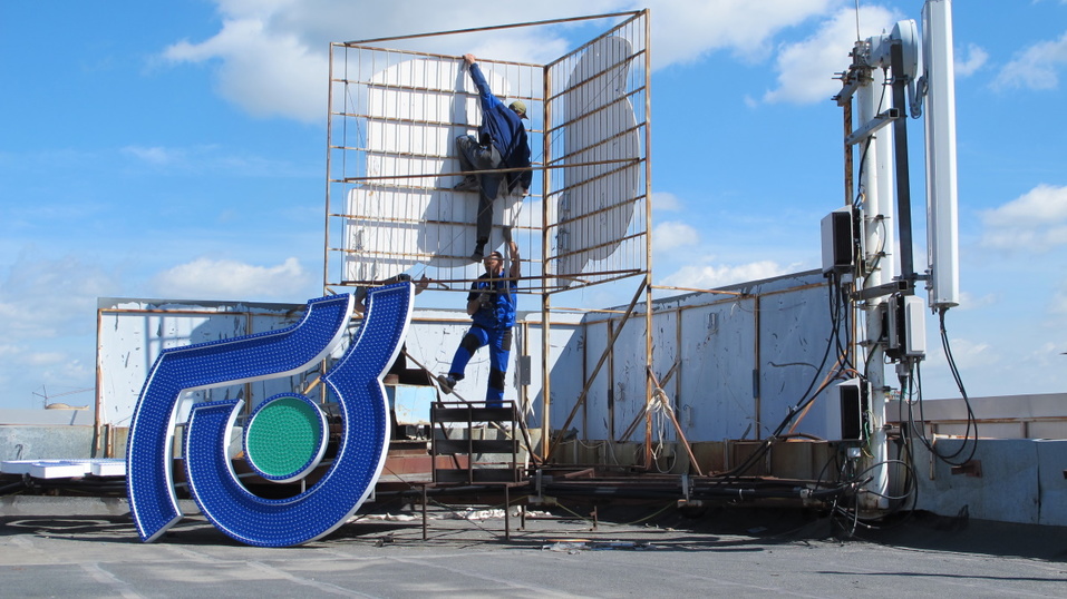 Spectr-Print: сделают вас узнаваемыми 3 Spectr-Print: сделают вас узнаваемыми 3