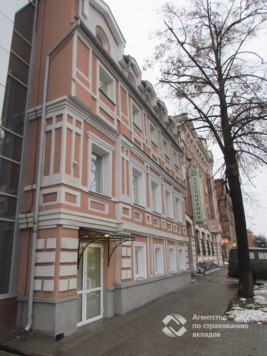 Недвижимость на 117 млн. В Нижнем Новгороде продаются офисы банка-банкрота «Ассоциации» 1 Недвижимость на 117 млн. В Нижнем Новгороде продаются офисы банка-банкрота «Ассоциации» 1