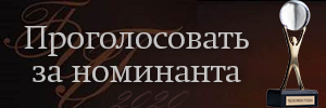 Рециркуляторы, экранопланы, аппараты ИВЛ. Проекты в номинации «Промышленник года» 4 Рециркуляторы, экранопланы, аппараты ИВЛ. Проекты в номинации «Промышленник года» 4
