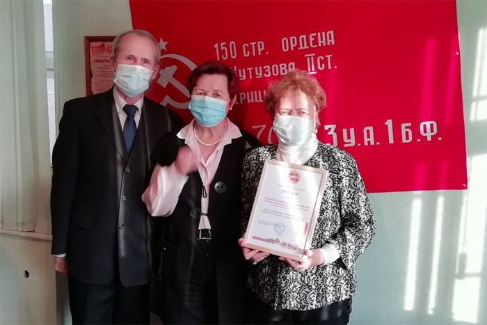 Ветеранская организация ПАО «ЧКПЗ» удостоена почётной награды 1 Ветеранская организация ПАО «ЧКПЗ» удостоена почётной награды 1