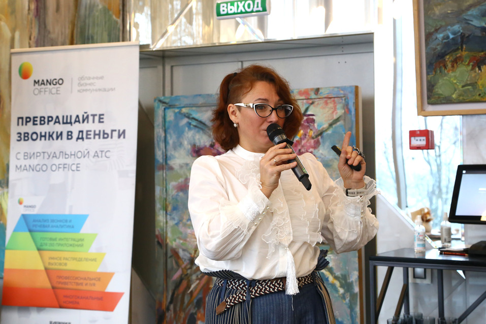 Повышаем вовлеченность сотрудников и строим семейный бизнес. Отчет с бизнес-завтрака DK 4 Повышаем вовлеченность сотрудников и строим семейный бизнес. Отчет с бизнес-завтрака DK 4