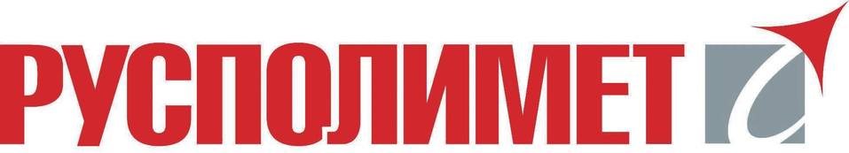 От таблицы в Exсel к «цифровому заводу». Опыт автоматизации «Русполимета» 3 От таблицы в Exсel к «цифровому заводу». Опыт автоматизации «Русполимета» 3