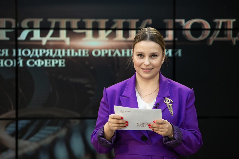 Вера Ьелоус Вера Ьелоус