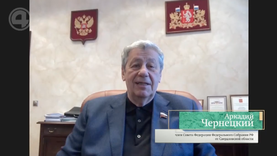 «Краш-тест для бизнеса». Как в Екатеринбурге вручали премию «Человек года — 2020» 5 «Краш-тест для бизнеса». Как в Екатеринбурге вручали премию «Человек года — 2020» 5