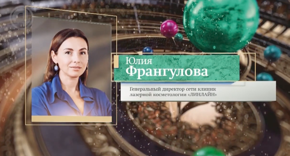 «Краш-тест для бизнеса». Как в Екатеринбурге вручали премию «Человек года — 2020» 1 «Краш-тест для бизнеса». Как в Екатеринбурге вручали премию «Человек года — 2020» 1