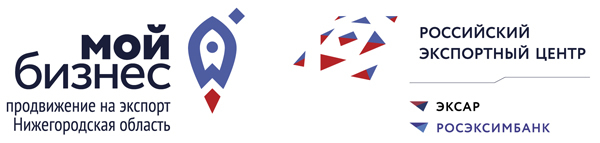 «Бизнесу интересно продавать за границу». Директор ЦРЭ — о росте экспорта в регионе 1 «Бизнесу интересно продавать за границу». Директор ЦРЭ — о росте экспорта в регионе 1