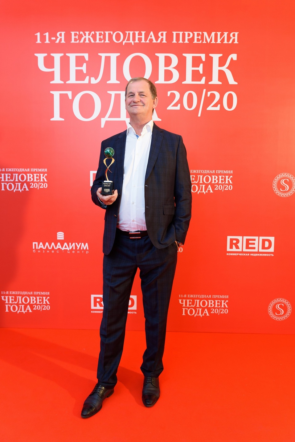 «Признание и вдохновение помогают двигаться вперед!» Кулуары премии «Человек года» 26 «Признание и вдохновение помогают двигаться вперед!» Кулуары премии «Человек года» 26