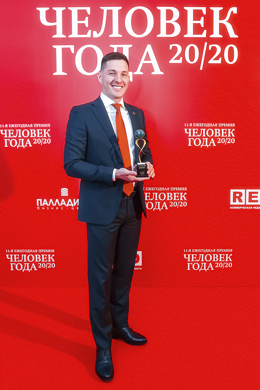 «Признание и вдохновение помогают двигаться вперед!» Кулуары премии «Человек года» 28 «Признание и вдохновение помогают двигаться вперед!» Кулуары премии «Человек года» 28