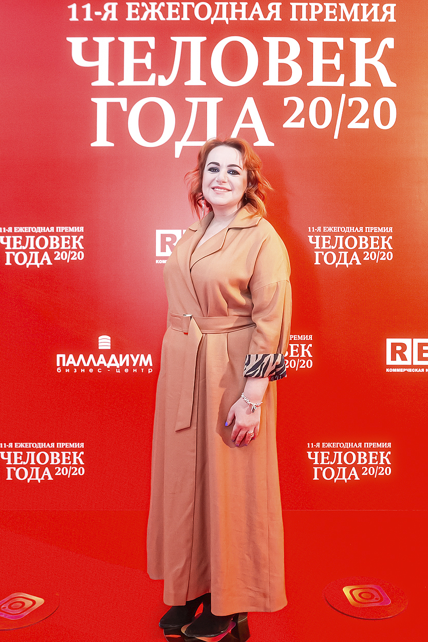 «Признание и вдохновение помогают двигаться вперед!» Кулуары премии «Человек года» 29 «Признание и вдохновение помогают двигаться вперед!» Кулуары премии «Человек года» 29