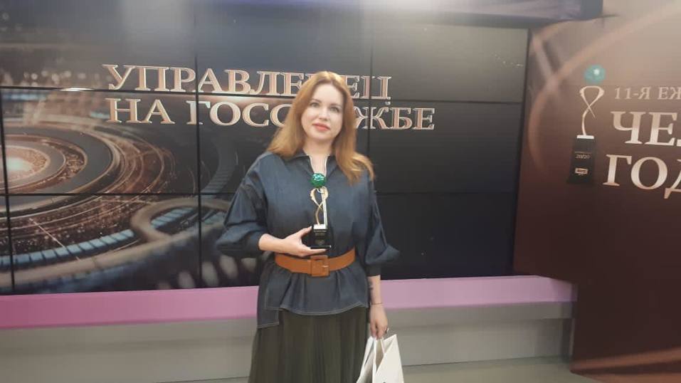 «Признание и вдохновение помогают двигаться вперед!» Кулуары премии «Человек года» 17 «Признание и вдохновение помогают двигаться вперед!» Кулуары премии «Человек года» 17