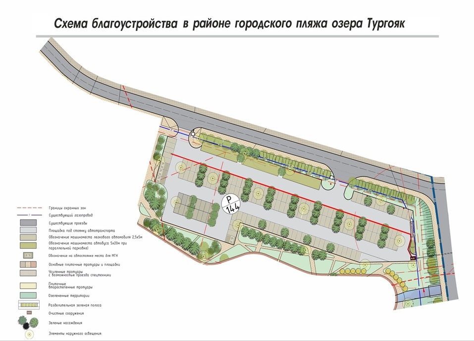 Возле озера Тургояк построят автомобильную парковку с видеонаблюдением 1 Возле озера Тургояк построят автомобильную парковку с видеонаблюдением 1