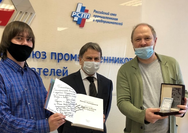 На интернет-аукционе «Екатерининской ассамблеи» разыграны все лоты 1 На интернет-аукционе «Екатерининской ассамблеи» разыграны все лоты 1