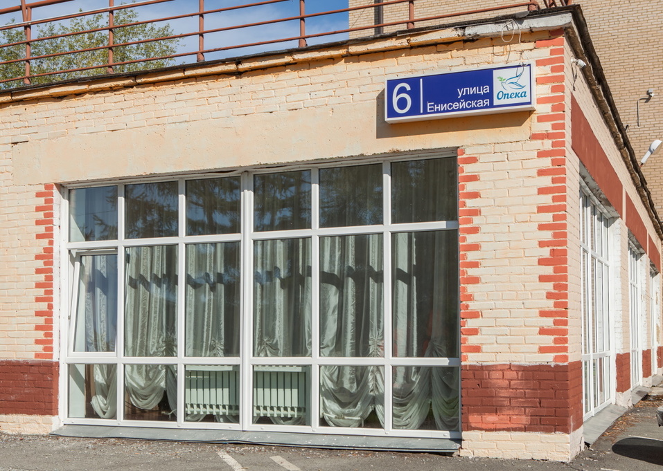 Как подарить пожилым родителям уход, если дела не бросить? 2 Как подарить пожилым родителям уход, если дела не бросить? 2