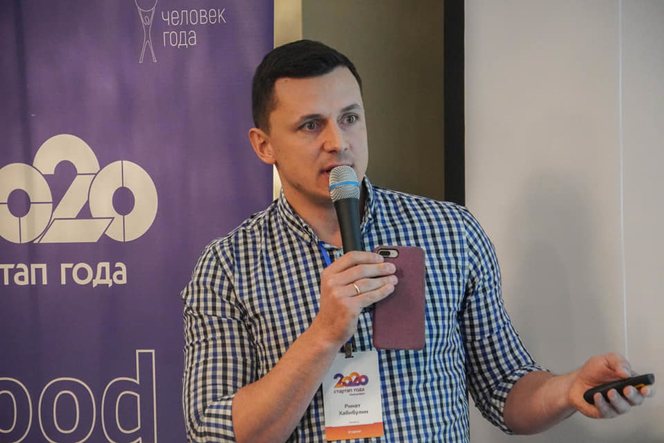 Определен тoп-5 проектов в номинации «Стартап года. Фуд проект»
6 Определен тoп-5 проектов в номинации «Стартап года. Фуд проект»
6