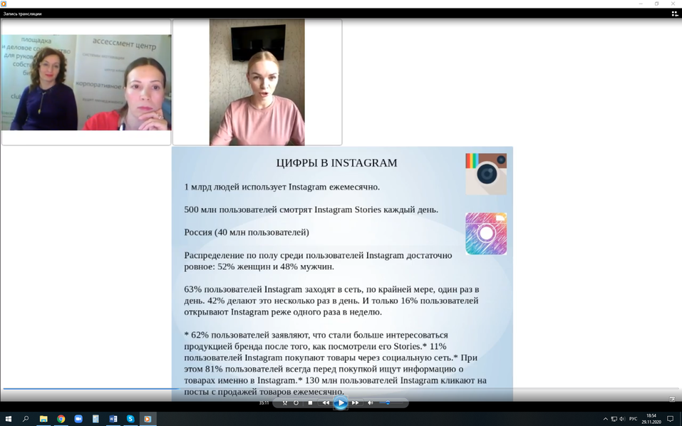 «Сарафан — наше всё! Ботоводы! Человек в рубашке напрокат!» 2 «Сарафан — наше всё! Ботоводы! Человек в рубашке напрокат!» 2