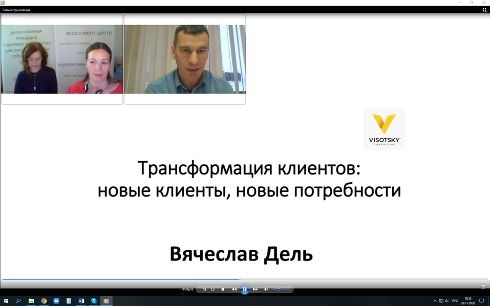 «Сарафан — наше всё! Ботоводы! Человек в рубашке напрокат!» 3 «Сарафан — наше всё! Ботоводы! Человек в рубашке напрокат!» 3