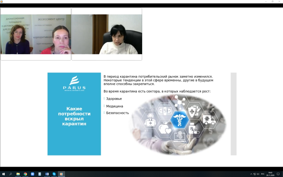 «Сарафан — наше всё! Ботоводы! Человек в рубашке напрокат!» 5 «Сарафан — наше всё! Ботоводы! Человек в рубашке напрокат!» 5