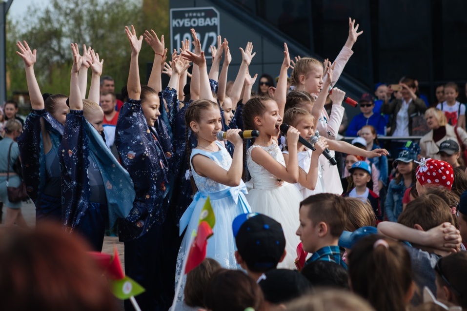 Искры жизни 4 Искры жизни 4