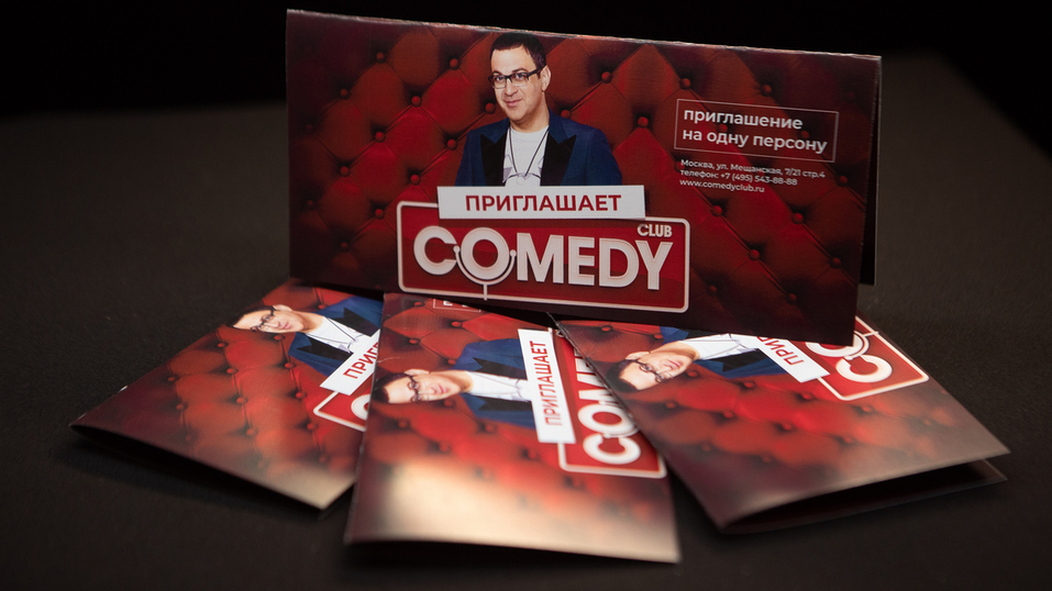 Лот от Погребинского Лот от Погребинского