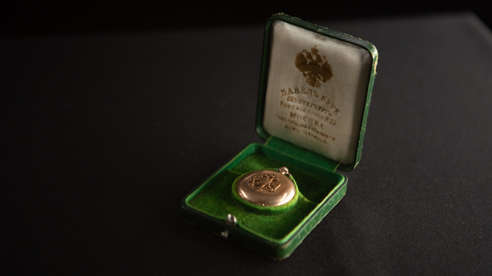 Лот от Заводовского Лот от Заводовского