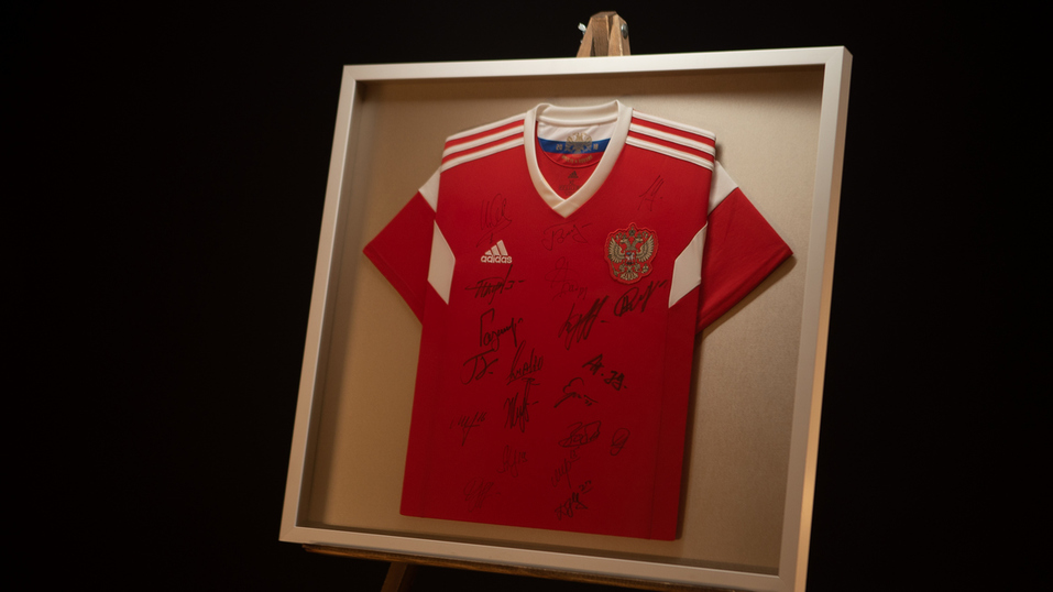 Лот от Сергея Скуратова Лот от Сергея Скуратова