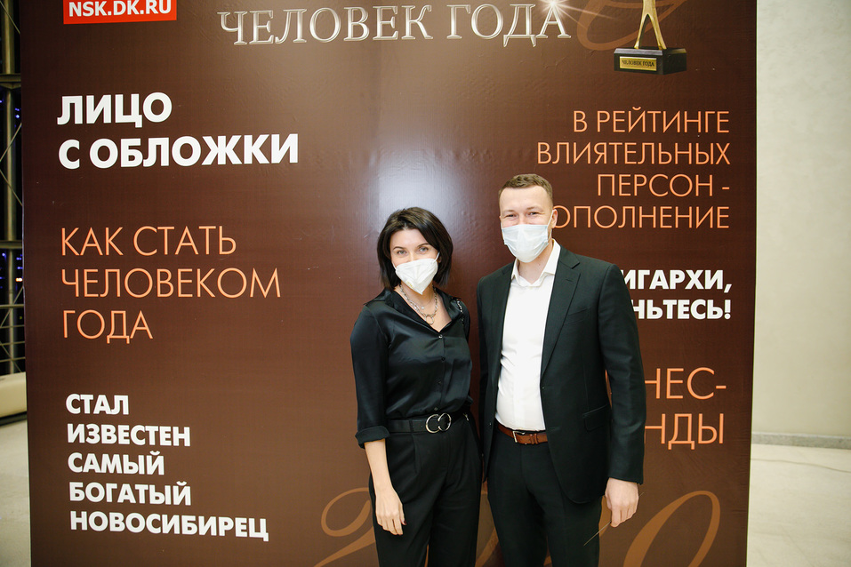 Человек года-2020. ФОТОРЕПОРТАЖ 14 Человек года-2020. ФОТОРЕПОРТАЖ 14