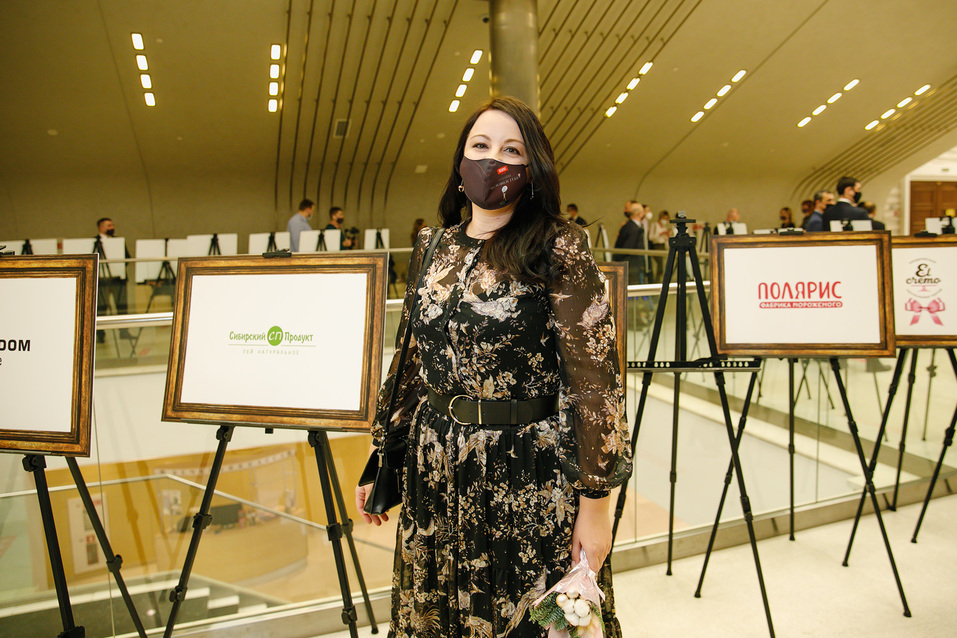 Человек года-2020. ФОТОРЕПОРТАЖ 16 Человек года-2020. ФОТОРЕПОРТАЖ 16