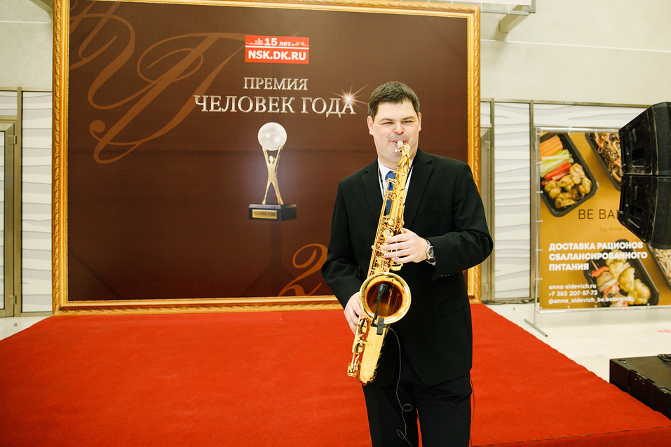 Человек года-2020. ФОТОРЕПОРТАЖ 19 Человек года-2020. ФОТОРЕПОРТАЖ 19