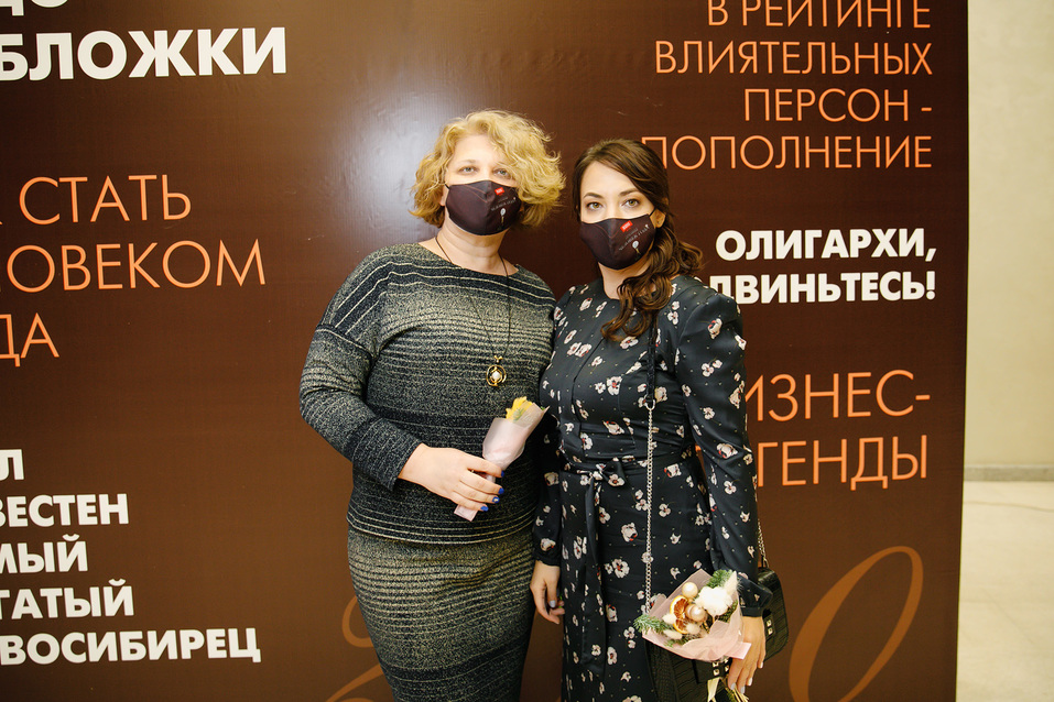 Человек года-2020. ФОТОРЕПОРТАЖ 33 Человек года-2020. ФОТОРЕПОРТАЖ 33